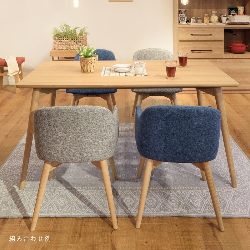 北欧風 天然木 ダイニングチェア / カラメリ【karameri】 [2]