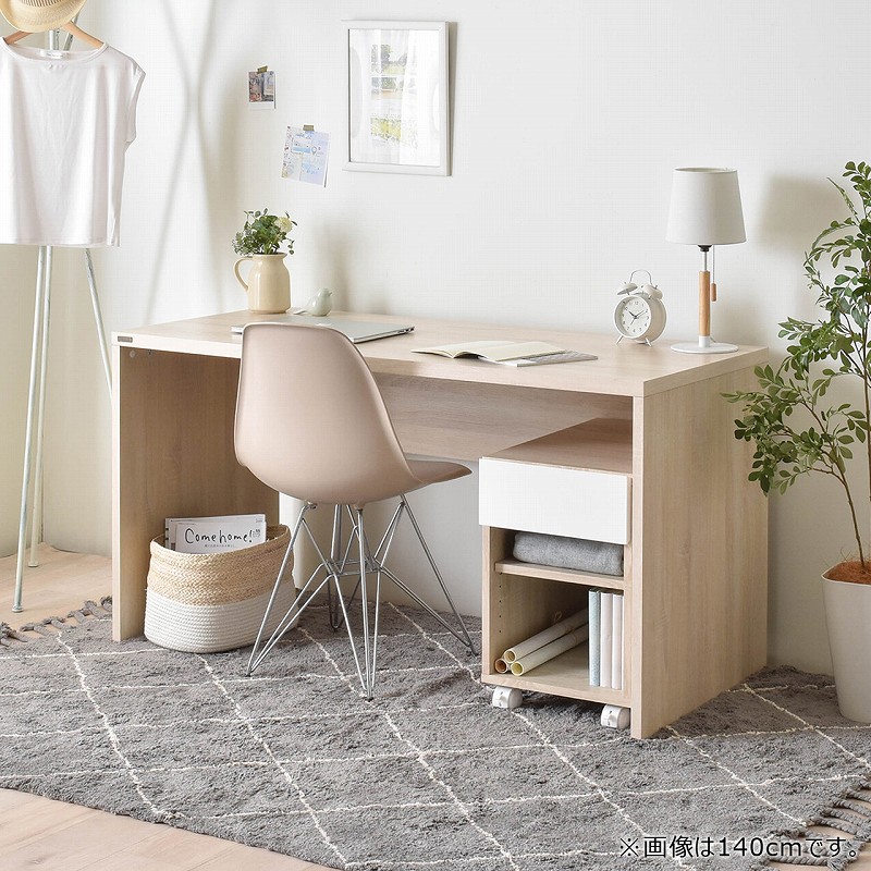 デスクワゴンセット 2点セット ヘルム【HELM】 平机 & サイドチェスト オープンタイプ /2サイズ [3]