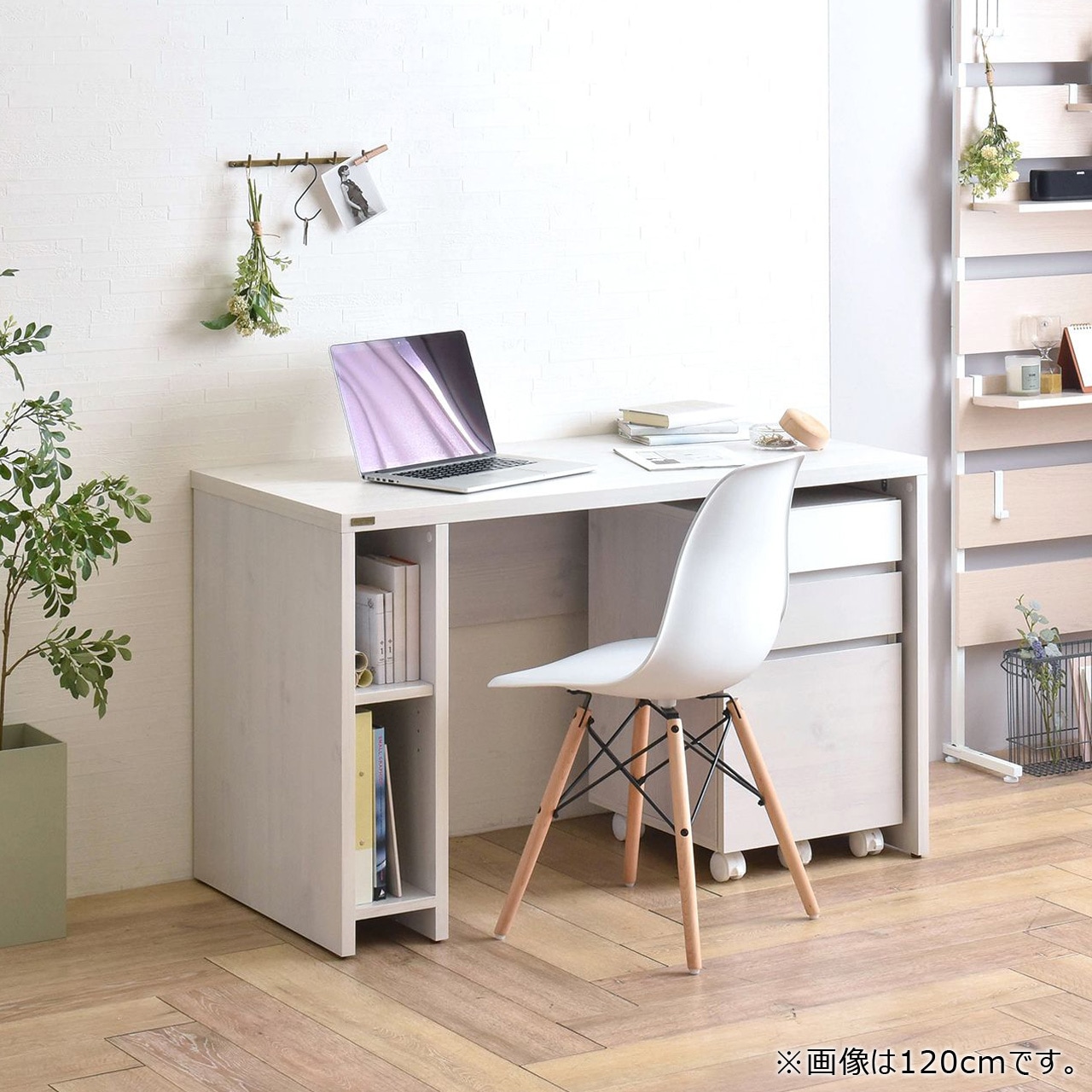 デスクワゴンセット 2点セット ヘルム【HELM】 平机 & サイドチェスト 引出しタイプ /2サイズ [4]