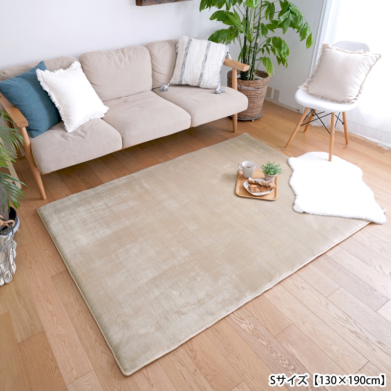 低反発高反発3層ウレタンフランネルラグ/Sサイズ [2]