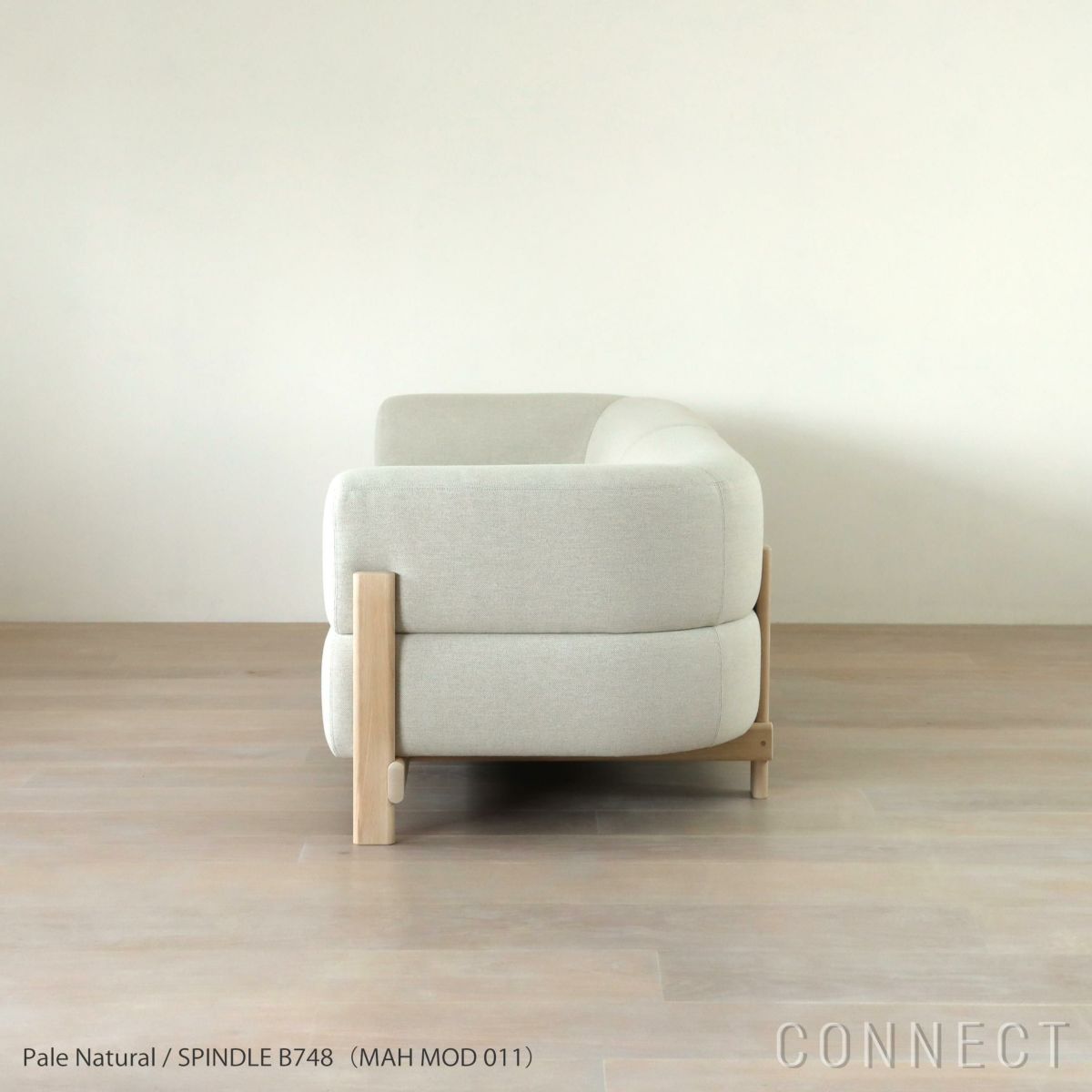 【ソファキャンペーン対象】Karimoku New Standard（カリモク ニュースタンダード） / ELEPHANT SOFA 3-Seater （エレファントソファ 3人掛） フレーム ペールナチュラル [4]