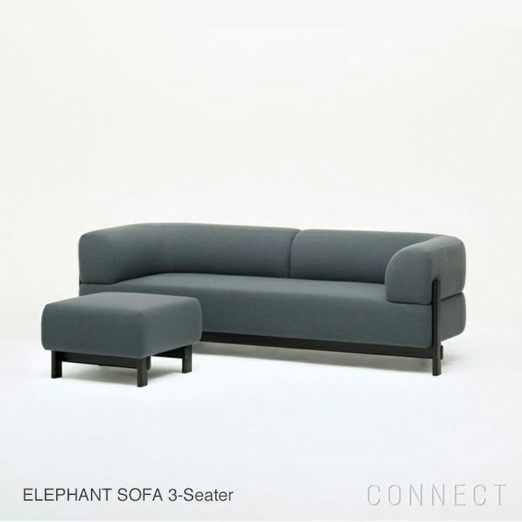 【ソファキャンペーン対象】Karimoku New Standard（カリモク ニュースタンダード） / ELEPHANT SOFA 3-Seater （エレファントソファ 3人掛） フレーム ブラック [3]