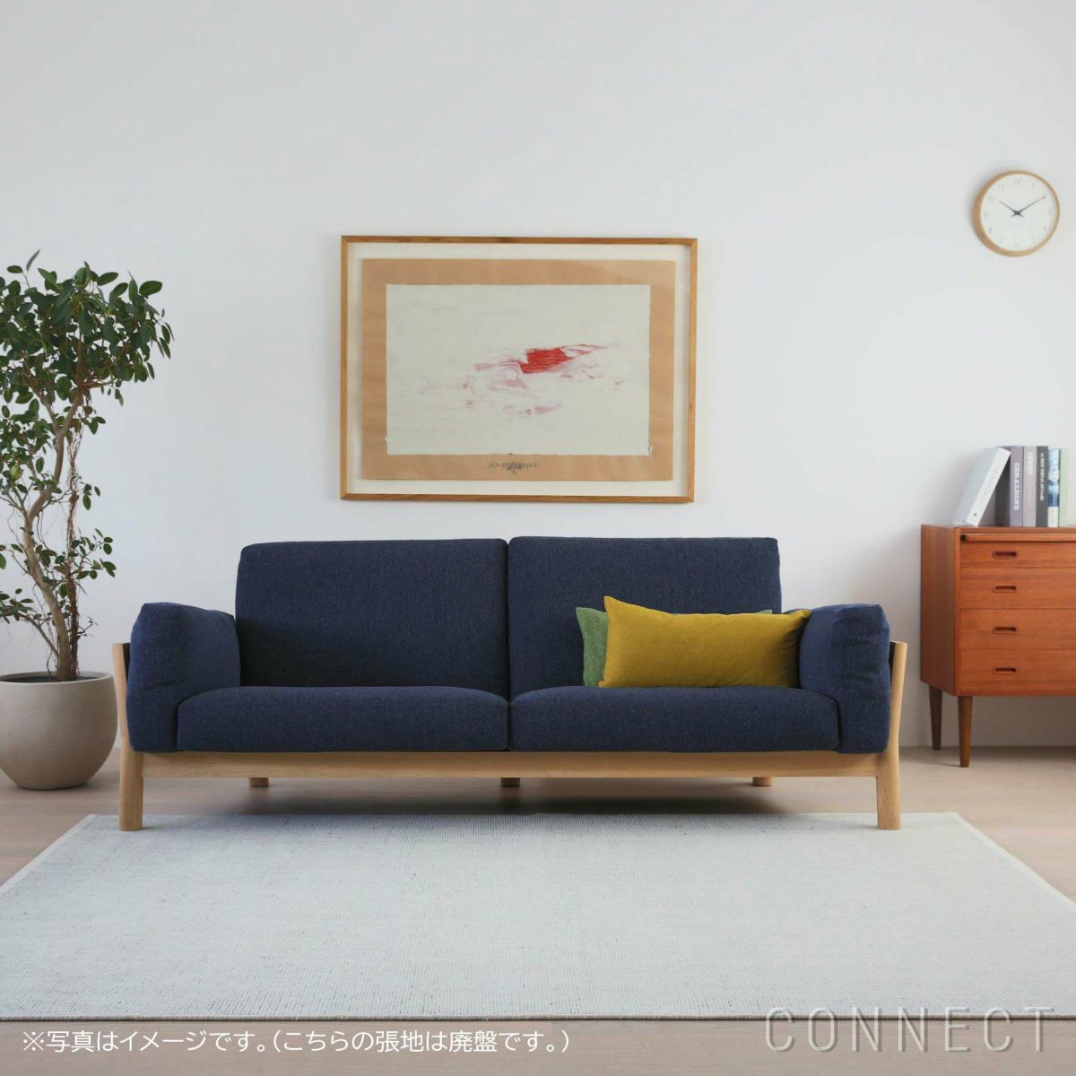 【ソファキャンペーン対象】Karimoku New Standard（カリモク ニュースタンダード） / CASTOR SOFA （キャストールソファ）/ 3-SEATER / PURE OAK （3シーター / ピュアオーク） / Mode [5]