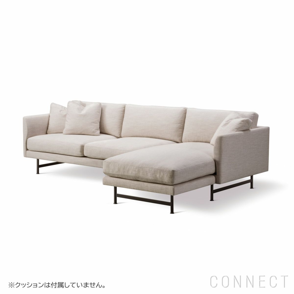 【ソファキャンペーン対象】FREDERICIA（フレデリシア） / Calmo Chaise Sofa（カルモシェーズソファ） / Model 5625 / 3シーター / メタルブラックベース / Sunniva 717（スニバ） [3]