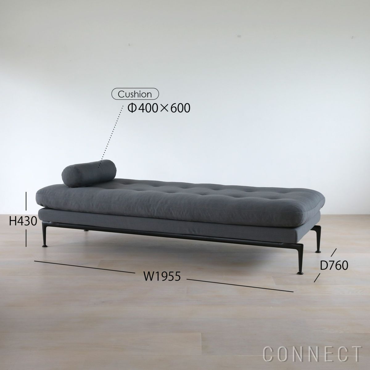 【ソファキャンペーン対象】Vitra（ヴィトラ） / Suita Daybed tufted（スイタデイベッドタフテッド） / Volo mid-gray / ロールクッション付き / ベーシックダーク脚・パウダーコート仕上げ / ソファ [5]