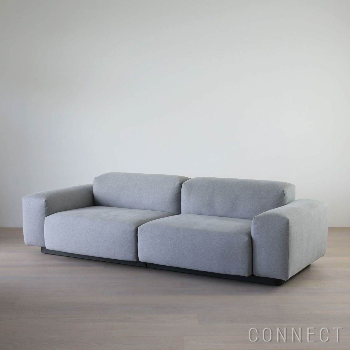 【ソファキャンペーン対象】Vitra（ヴィトラ） / Soft Modular Sofa（ソフトモジュラーソファ） / Mello（メロ）ペブルグレー / 2シーター [3]