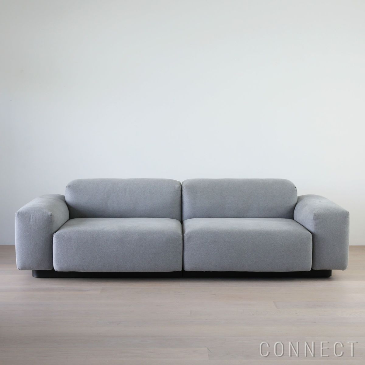 【ソファキャンペーン対象】Vitra（ヴィトラ） / Soft Modular Sofa（ソフトモジュラーソファ） / Mello（メロ）ペブルグレー / 2シーター [2]