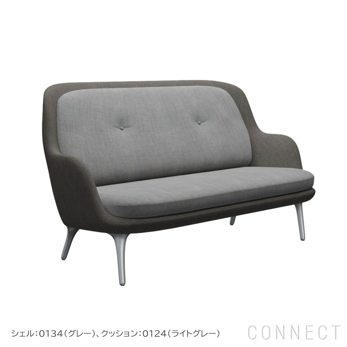 【ソファキャンペーン対象】FRITZ HANSEN（フリッツ・ハンセン） / FRI SOFA（フリソファ） / アルミベース / Canvas（キャンバス）0134 グレー×0124 ライトグレー [3]