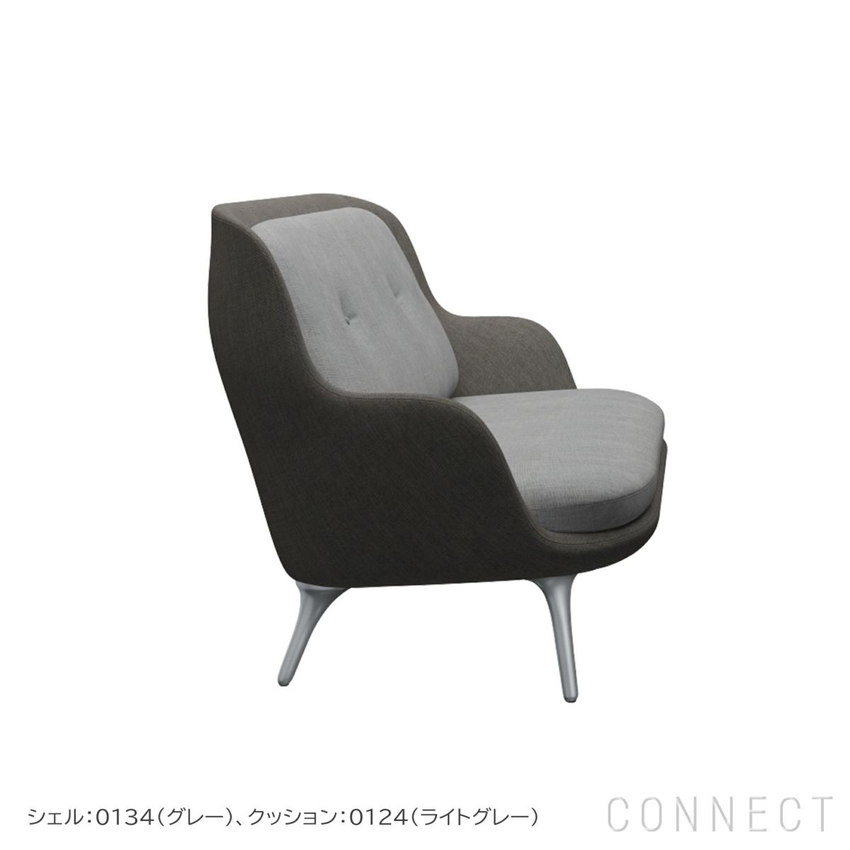 【ソファキャンペーン対象】FRITZ HANSEN（フリッツ・ハンセン） / FRI SOFA（フリソファ） / アルミベース / Canvas（キャンバス）0134 グレー×0124 ライトグレー [4]