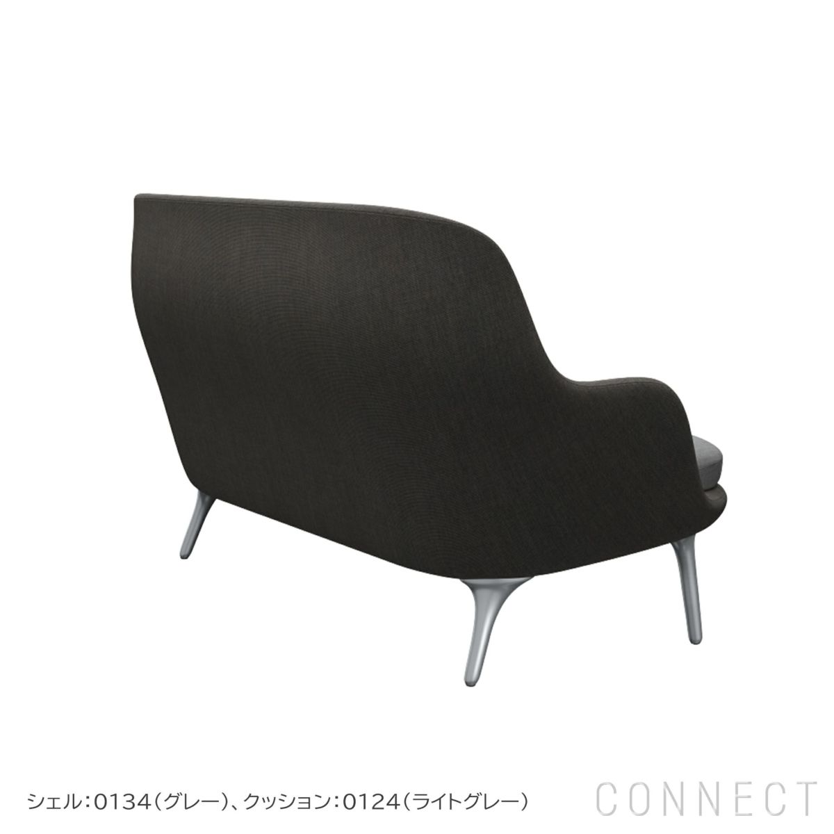 【ソファキャンペーン対象】FRITZ HANSEN（フリッツ・ハンセン） / FRI SOFA（フリソファ） / アルミベース / Canvas（キャンバス）0134 グレー×0124 ライトグレー [5]