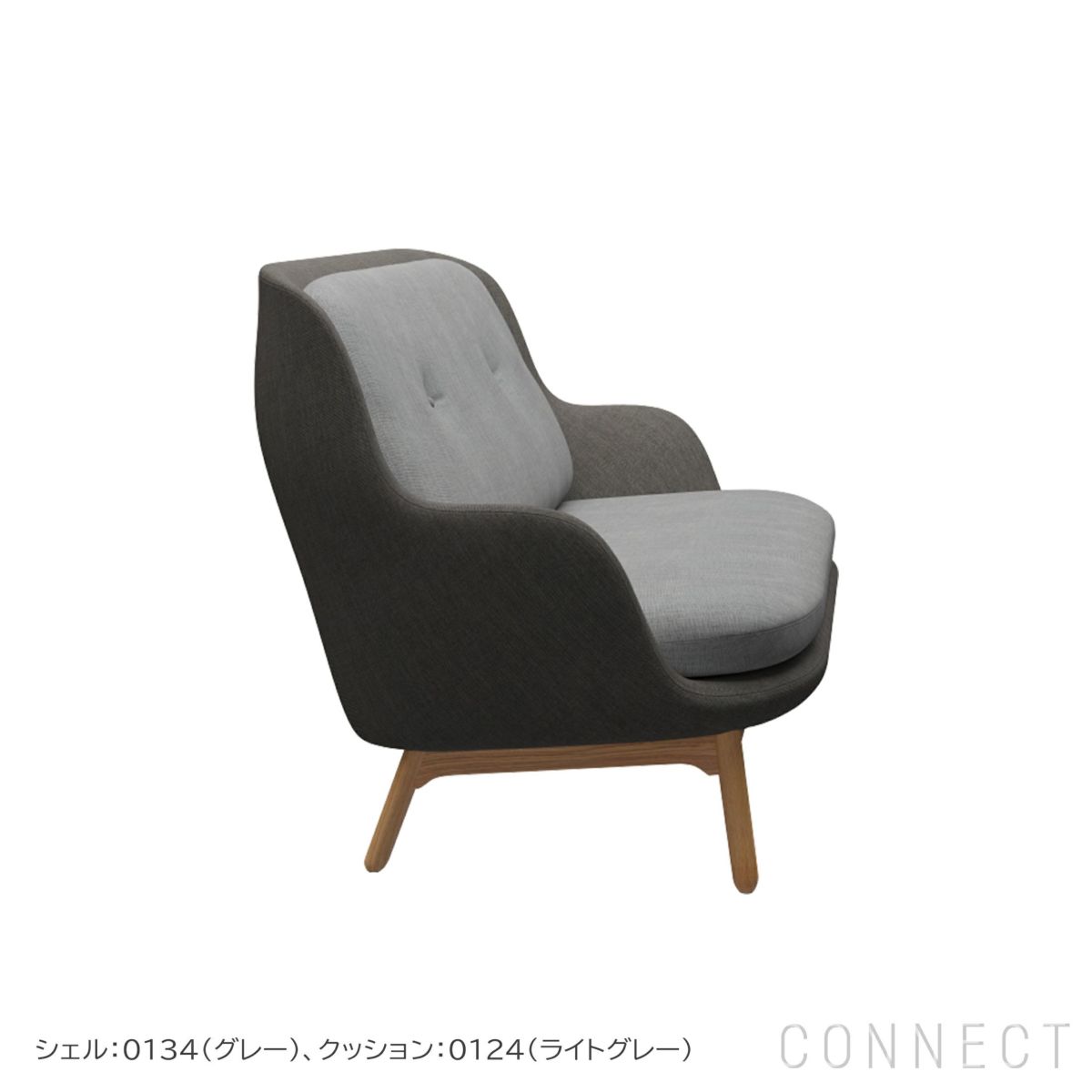 【ソファキャンペーン対象】FRITZ HANSEN（フリッツ・ハンセン） / FRI SOFA（フリソファ） / ウッドベース / Canvas（キャンバス）0134 グレー×0124 ライトグレー [3]