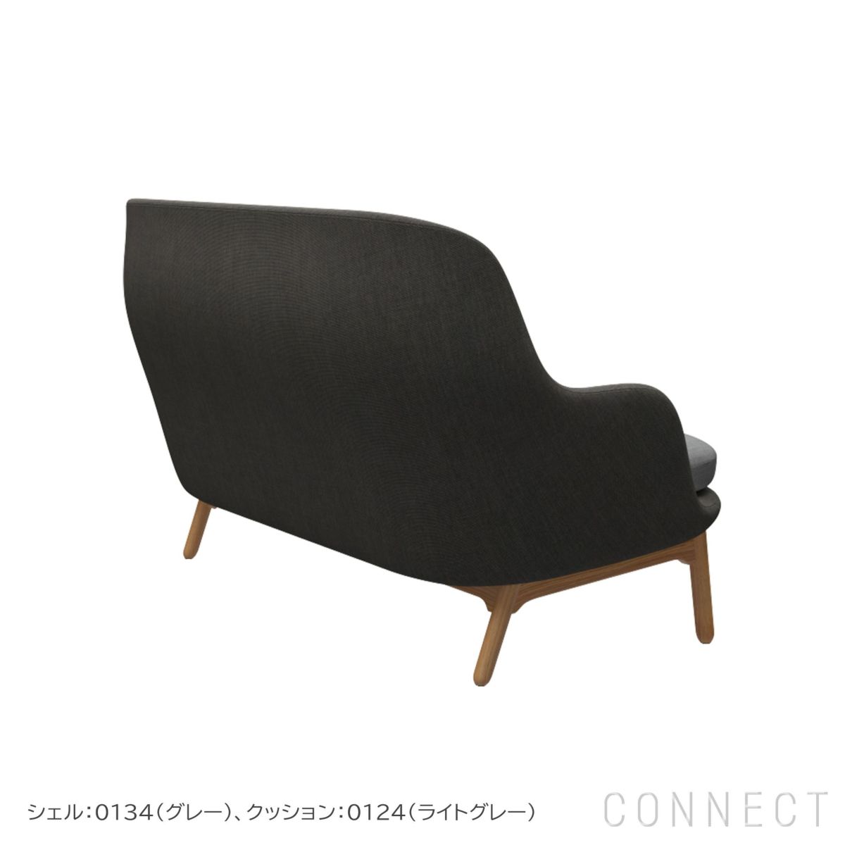 【ソファキャンペーン対象】FRITZ HANSEN（フリッツ・ハンセン） / FRI SOFA（フリソファ） / ウッドベース / Canvas（キャンバス）0134 グレー×0124 ライトグレー [4]