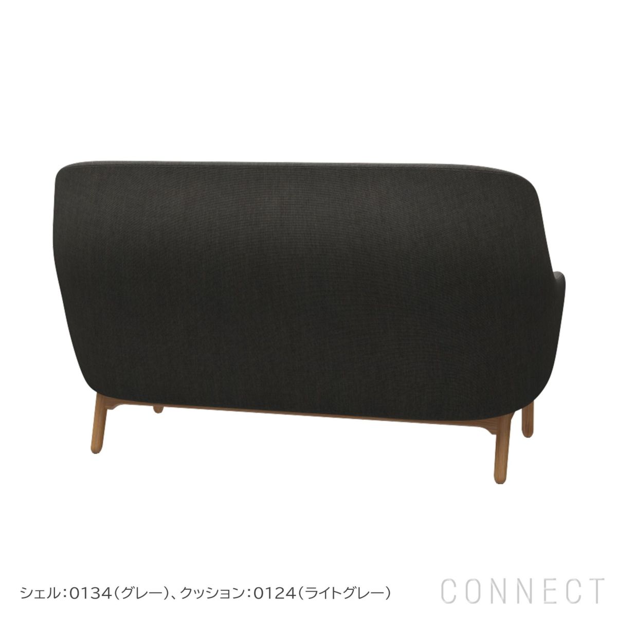 【ソファキャンペーン対象】FRITZ HANSEN（フリッツ・ハンセン） / FRI SOFA（フリソファ） / ウッドベース / Canvas（キャンバス）0134 グレー×0124 ライトグレー [5]