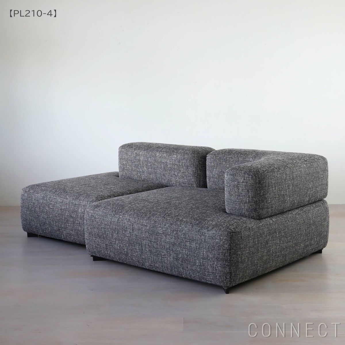 【ソファキャンペーン対象】FRITZ HANSEN（フリッツ・ハンセン） / ALPHABET SOFA（アルファベットソファ） / PL210-3 PL210-4 / Sonar 173 / W2100《AJクッションプレゼント》 [2]