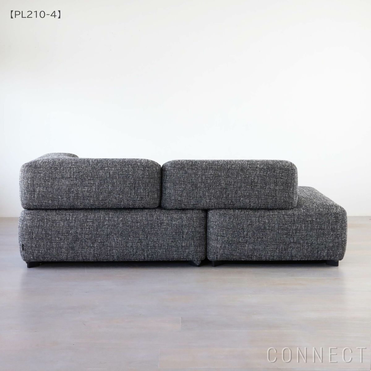 【ソファキャンペーン対象】FRITZ HANSEN（フリッツ・ハンセン） / ALPHABET SOFA（アルファベットソファ） / PL210-3 PL210-4 / Sonar 173 / W2100《AJクッションプレゼント》 [3]