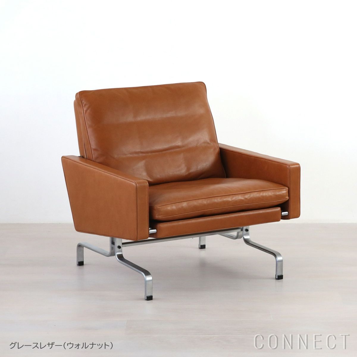 【PK展pt10倍】FRITZ HANSEN（フリッツ・ハンセン） / PK31（ピーケー31） / グレースレザー（ウォルナット） / ラウンジチェア《ケースブックプレゼント》 [3]