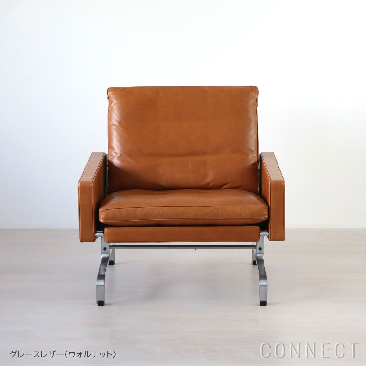 【PK展pt10倍】FRITZ HANSEN（フリッツ・ハンセン） / PK31（ピーケー31） / グレースレザー（ウォルナット） / ラウンジチェア《ケースブックプレゼント》 [2]