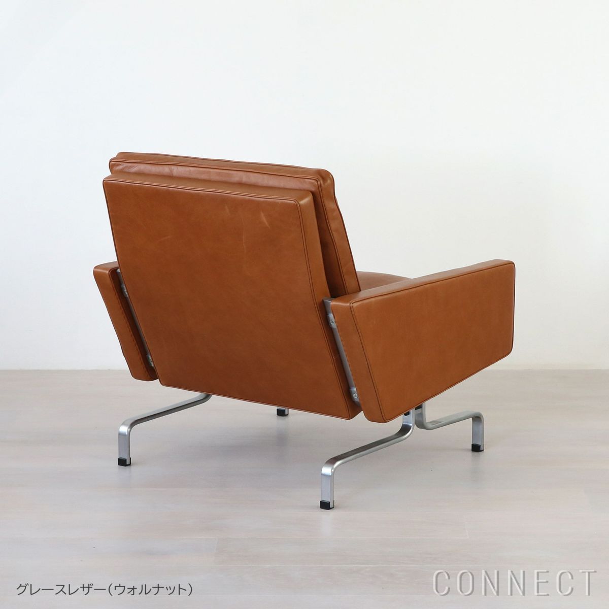 【PK展pt10倍】FRITZ HANSEN（フリッツ・ハンセン） / PK31（ピーケー31） / グレースレザー（ウォルナット） / ラウンジチェア《ケースブックプレゼント》 [5]