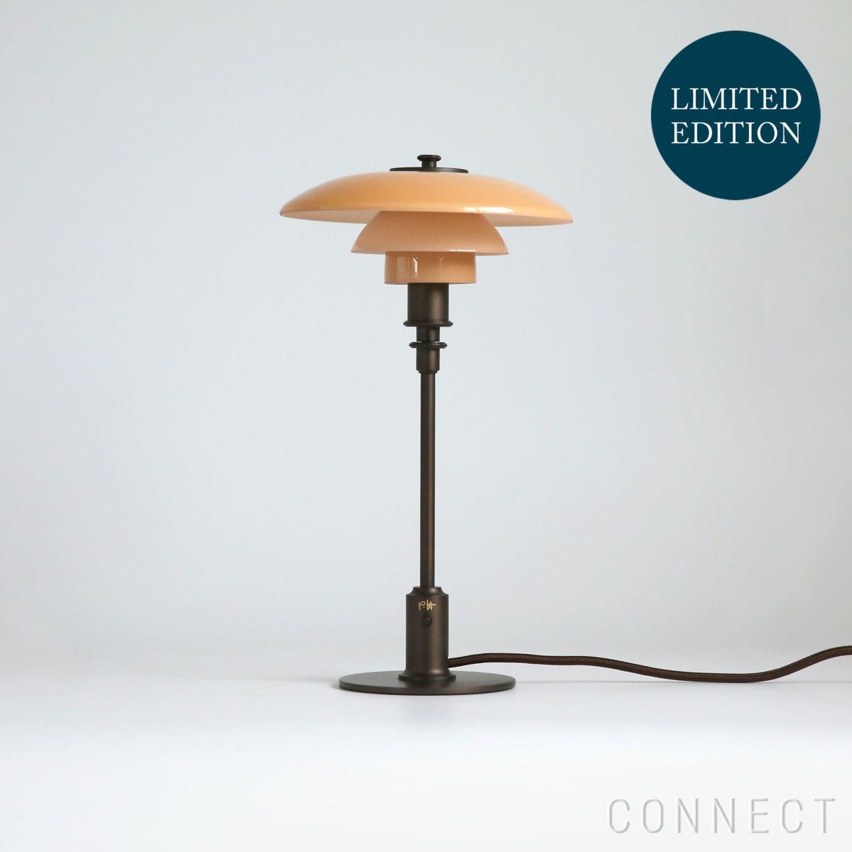 《購入特典ウールダスタープレゼント》【限定モデル】Louis Poulsen（ルイスポールセン） / PH 2/1 Dusty Terracotta Table Lamp（ダスティー・テラコッタ テーブルランプ） [2]