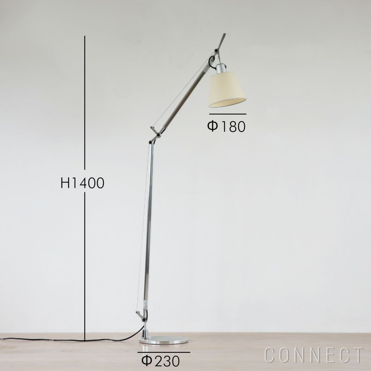 【ポイント10倍】Artemide（アルテミデ） / Tolomeo Basculante Reading Floor（トロメオ バスクランテ リーディング フロア） / フロアランプ【電球タイプ】 [3]