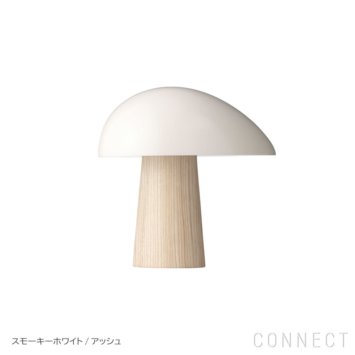 【PK展pt10倍】FRITZ HANSEN（フリッツ・ハンセン） / Night Owl（ナイト・オウル） / アッシュ / テーブルランプ 《LED電球プレゼント》 [2]