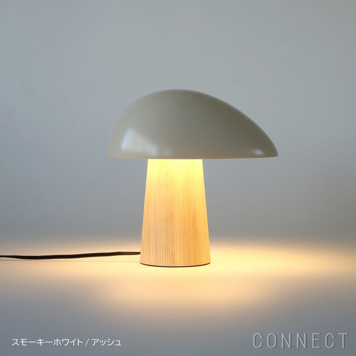 【PK展pt10倍】FRITZ HANSEN（フリッツ・ハンセン） / Night Owl（ナイト・オウル） / アッシュ / テーブルランプ 《LED電球プレゼント》 [5]