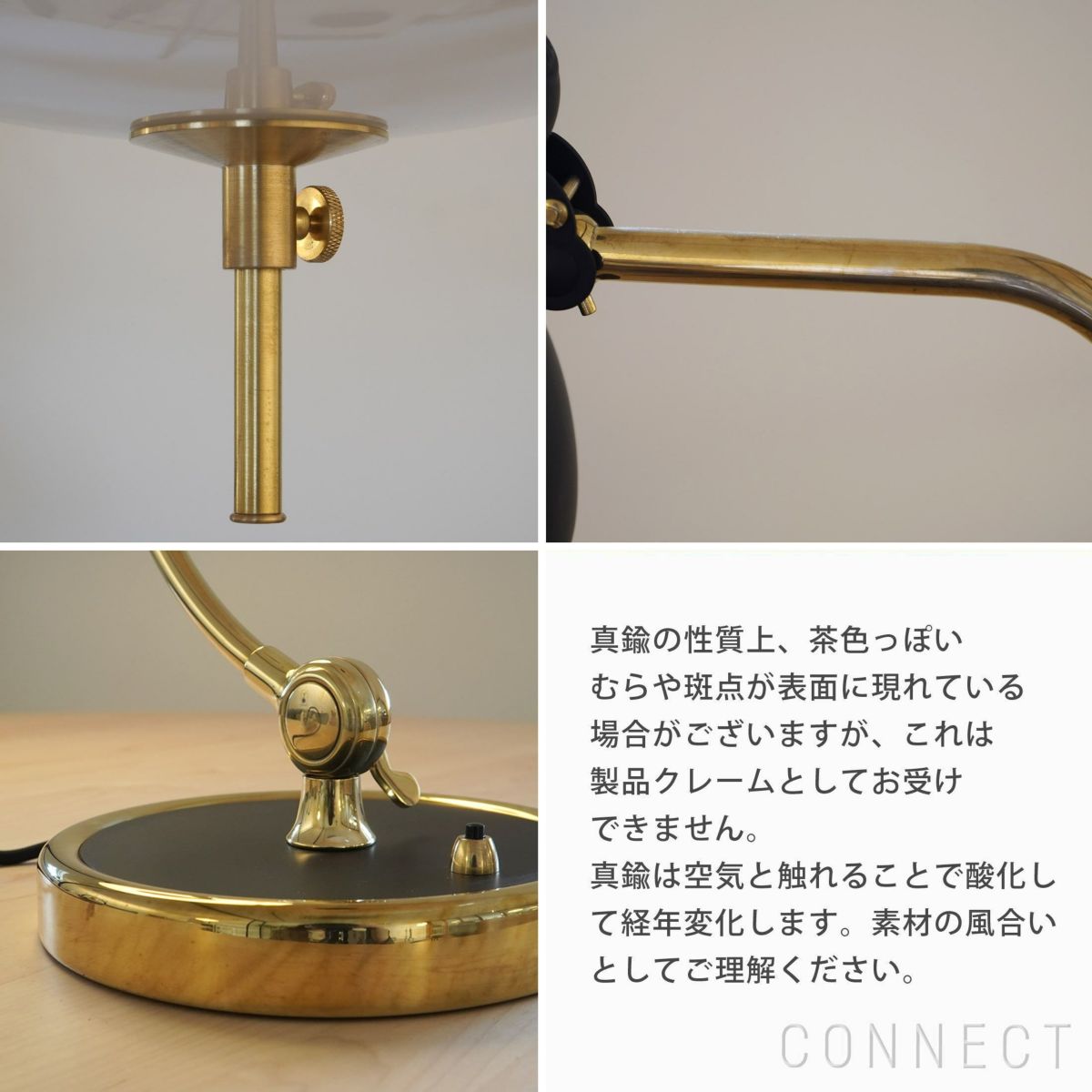 【PK展pt10倍】FRITZ HANSEN（フリッツ・ハンセン） / KAISER idell（カイザー・イデル） / ウォールランプ 6718-W / イージーグレー・真鍮（無加工） 《LED電球プレゼント》 [5]