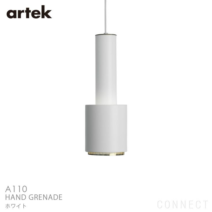 Artek(アルテック) / A110 Pendant Lamp “Hand Grenade“ (ペンダントライト 手榴弾) / ホワイト [2]