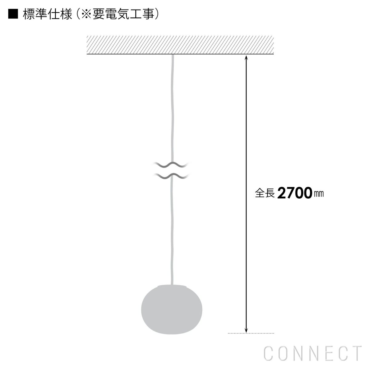 【ポイント10倍】FLOS（フロス） / MINI GLO-BALL S（ミニ グローボールS） / ペンダントライト [4]