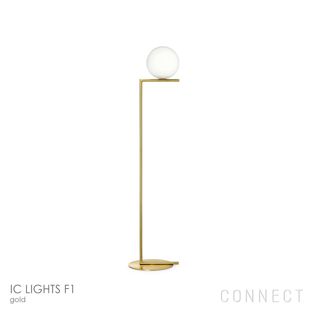 【ゴールド即納品】【ポイント10倍】FLOS（フロス） / IC LIGHTS F1（アイシー ライツ F1） / 全3色 / フロアランプ [2]