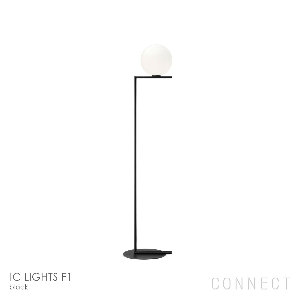 【ゴールド即納品】【ポイント10倍】FLOS（フロス） / IC LIGHTS F1（アイシー ライツ F1） / 全3色 / フロアランプ [4]