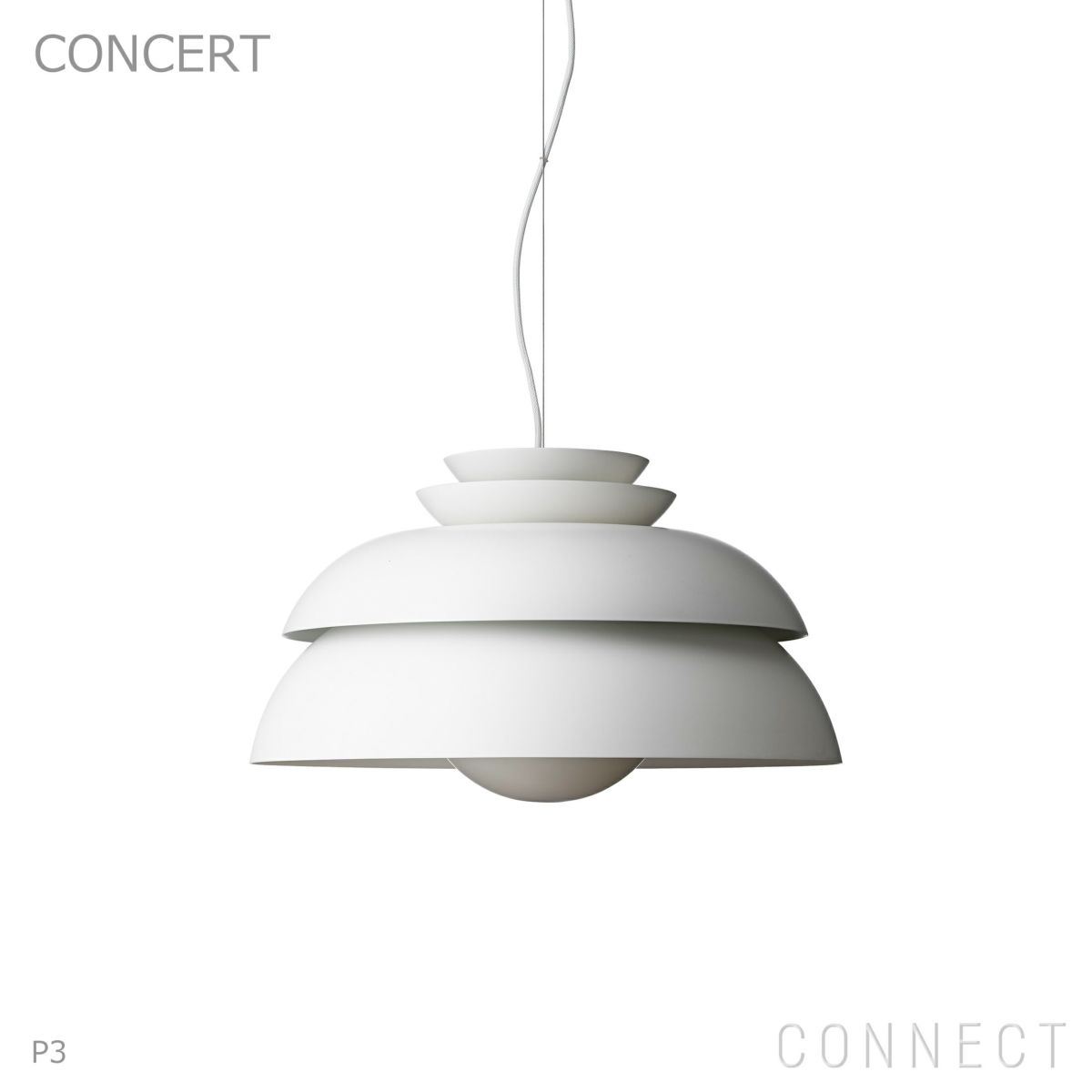 【PK展pt10倍】FRITZ HANSEN（フリッツ・ハンセン） / CONCERT（コンサート） / ペンダントライト / P3：φ550mm【要電気工事】 《LED電球プレゼント》 [2]