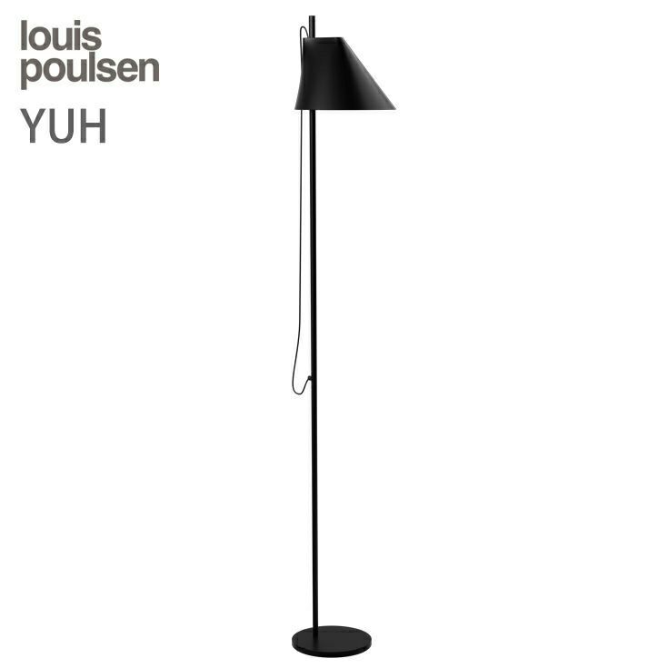 Louis Poulsen(ルイスポールセン)/Yuh（ユー） / Floor [3]