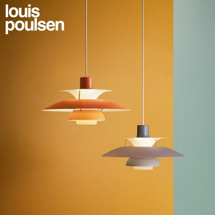 【正規販売店】Louis Poulsen（ルイスポールセン） PH 5 / オレンジグラデーション / ペンダントライト [3]