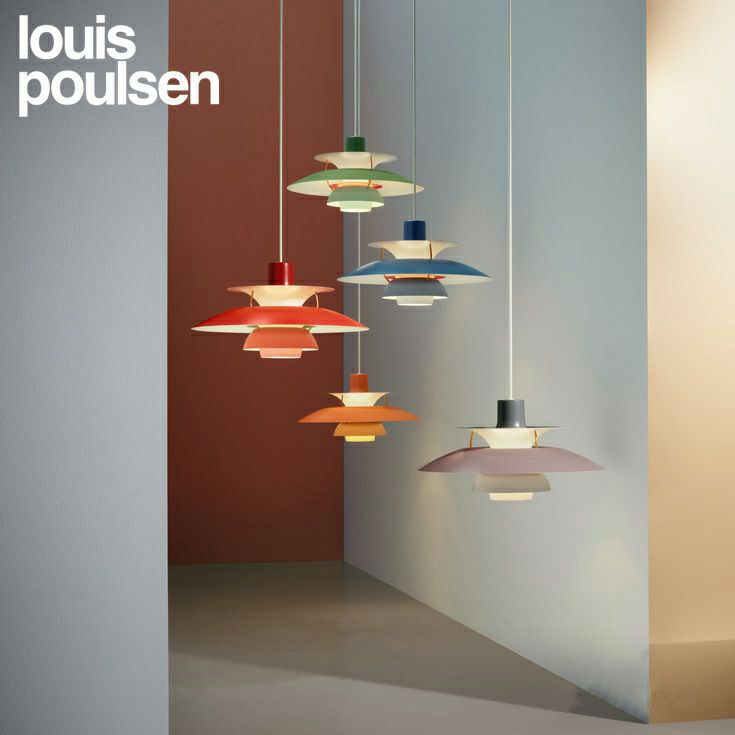 【正規販売店】Louis Poulsen（ルイスポールセン） PH 5 / オレンジグラデーション / ペンダントライト [4]