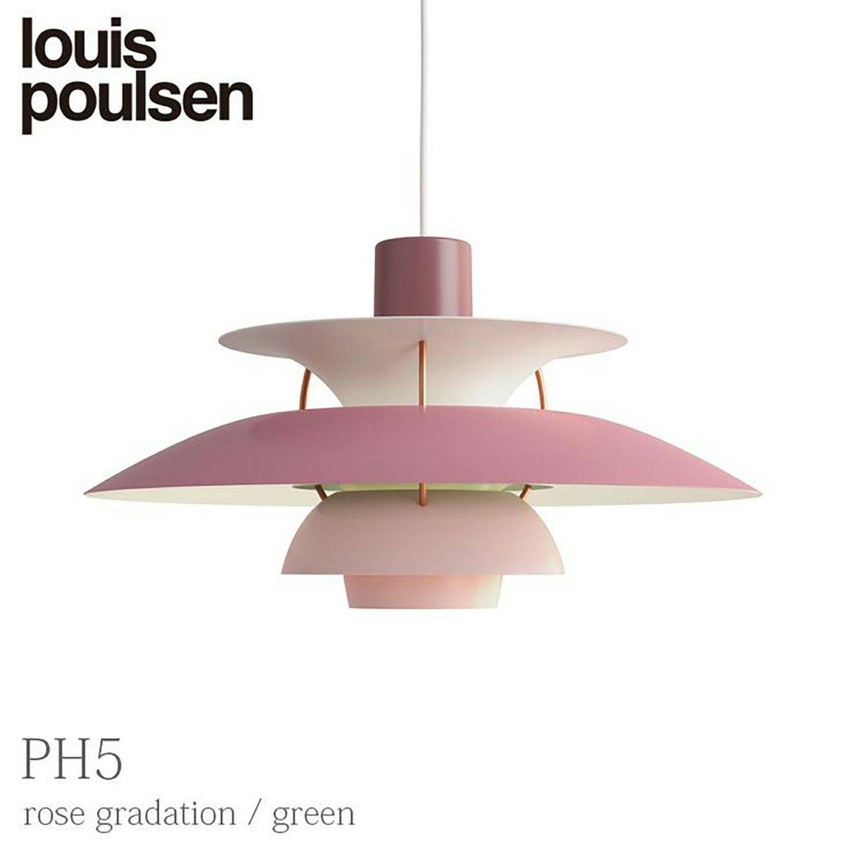 【正規販売店】Louis Poulsen（ルイスポールセン） PH 5 / ローズグラデーション / ペンダントライト [2]