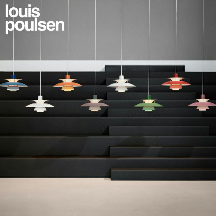 【正規販売店】Louis Poulsen（ルイスポールセン） PH 5 / ローズグラデーション / ペンダントライト [3]