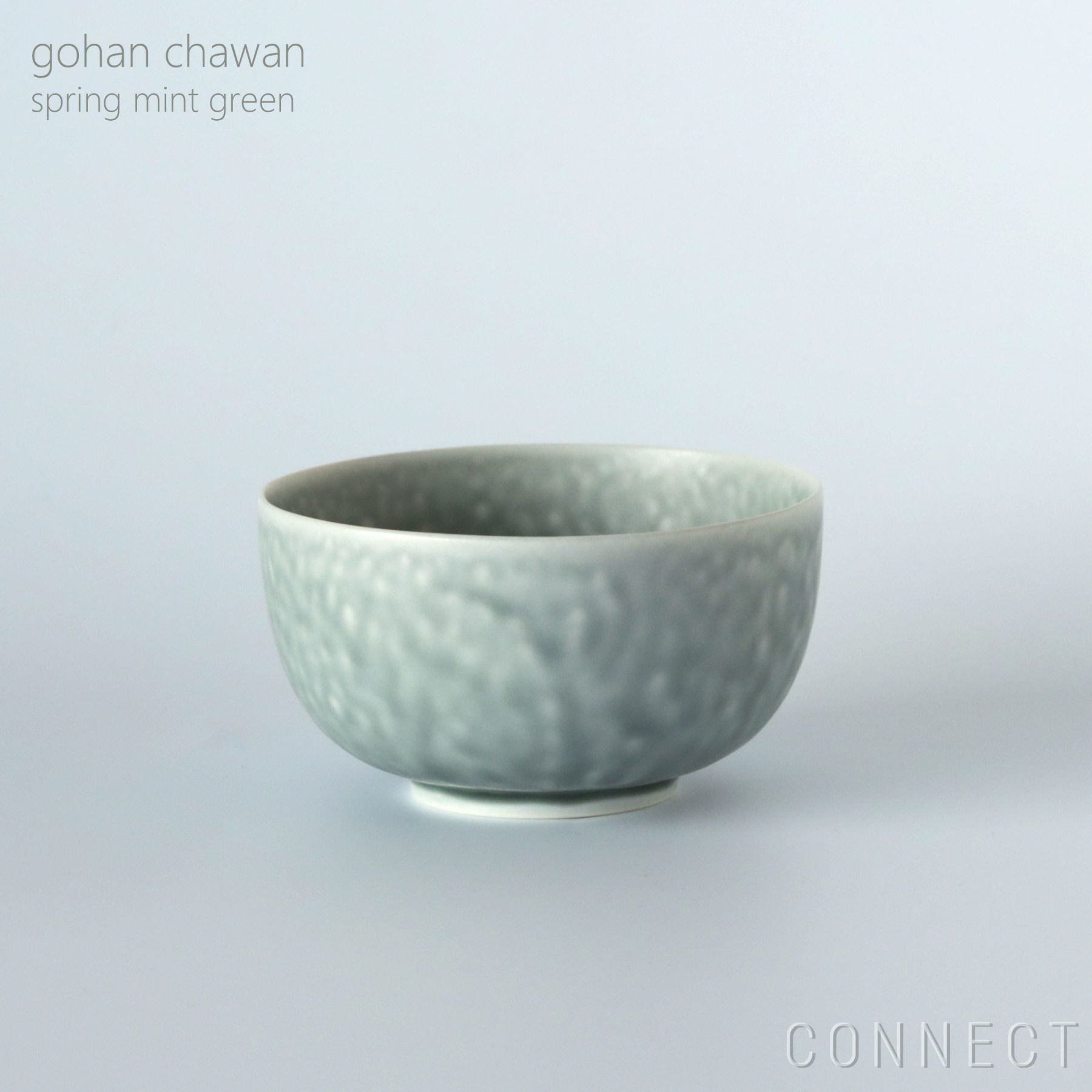 yumiko iihoshi porcelain（イイホシユミコ） / ReIRABO（リイラボ） / gohan chawan（ごはん茶碗） / 全4色 [3]