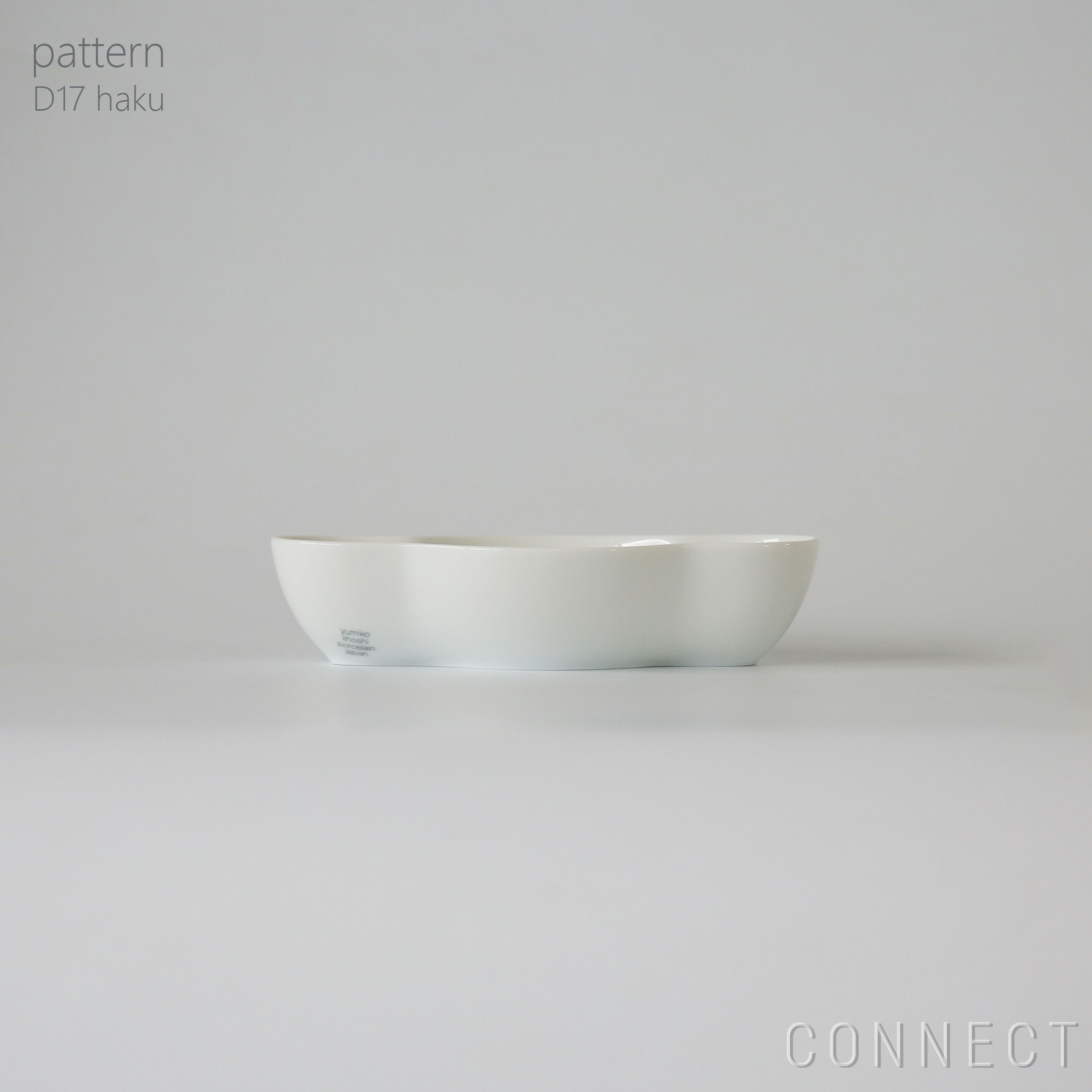 yumiko iihoshi porcelain （イイホシユミコ） / pattern（パターン） / D17 / haku [2]