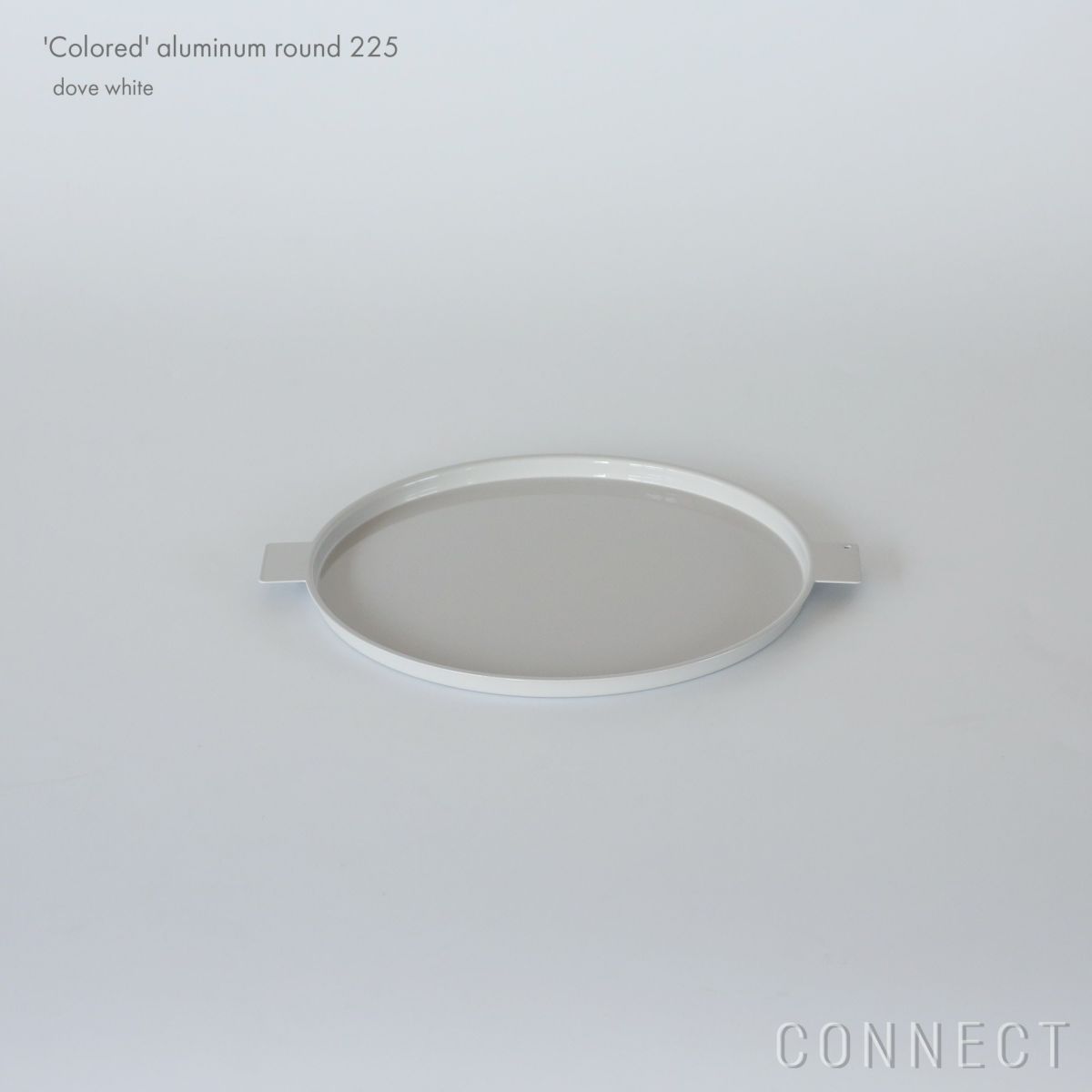 yumiko iihoshi porcelain （イイホシユミコ） / 'Colored' aluminum tray（カラード アルミニウム トレイ） / ラウンド 225 [2]