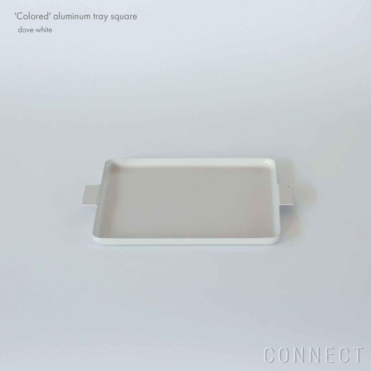 yumiko iihoshi porcelain （イイホシユミコ） / 'Colored' aluminum tray（カラード アルミニウム トレイ） / スクエア [2]