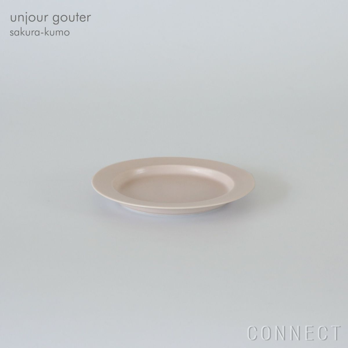 yumiko iihoshi porcelain （イイホシユミコ） / unjour （アンジュール） / gouter plate / サクラ-クモ [2]