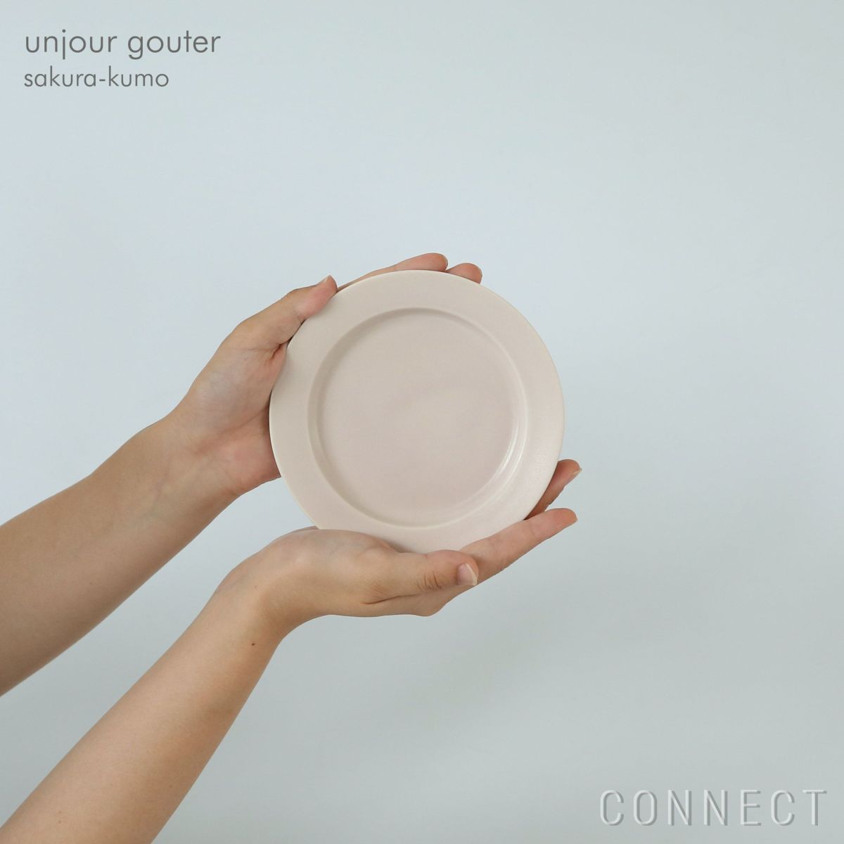 yumiko iihoshi porcelain （イイホシユミコ） / unjour （アンジュール） / gouter plate / サクラ-クモ [3]