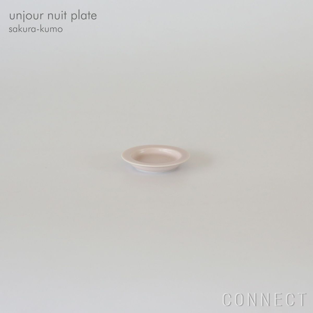 yumiko iihoshi porcelain （イイホシユミコ） / unjour（アンジュール）nuit plate / サクラ-クモ φ7cm [2]