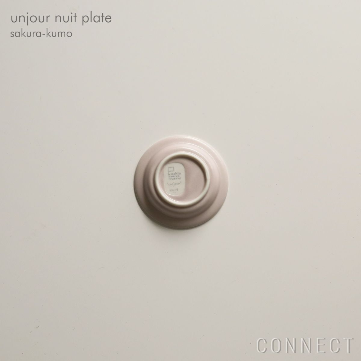 yumiko iihoshi porcelain （イイホシユミコ） / unjour（アンジュール）nuit plate / サクラ-クモ φ7cm [4]