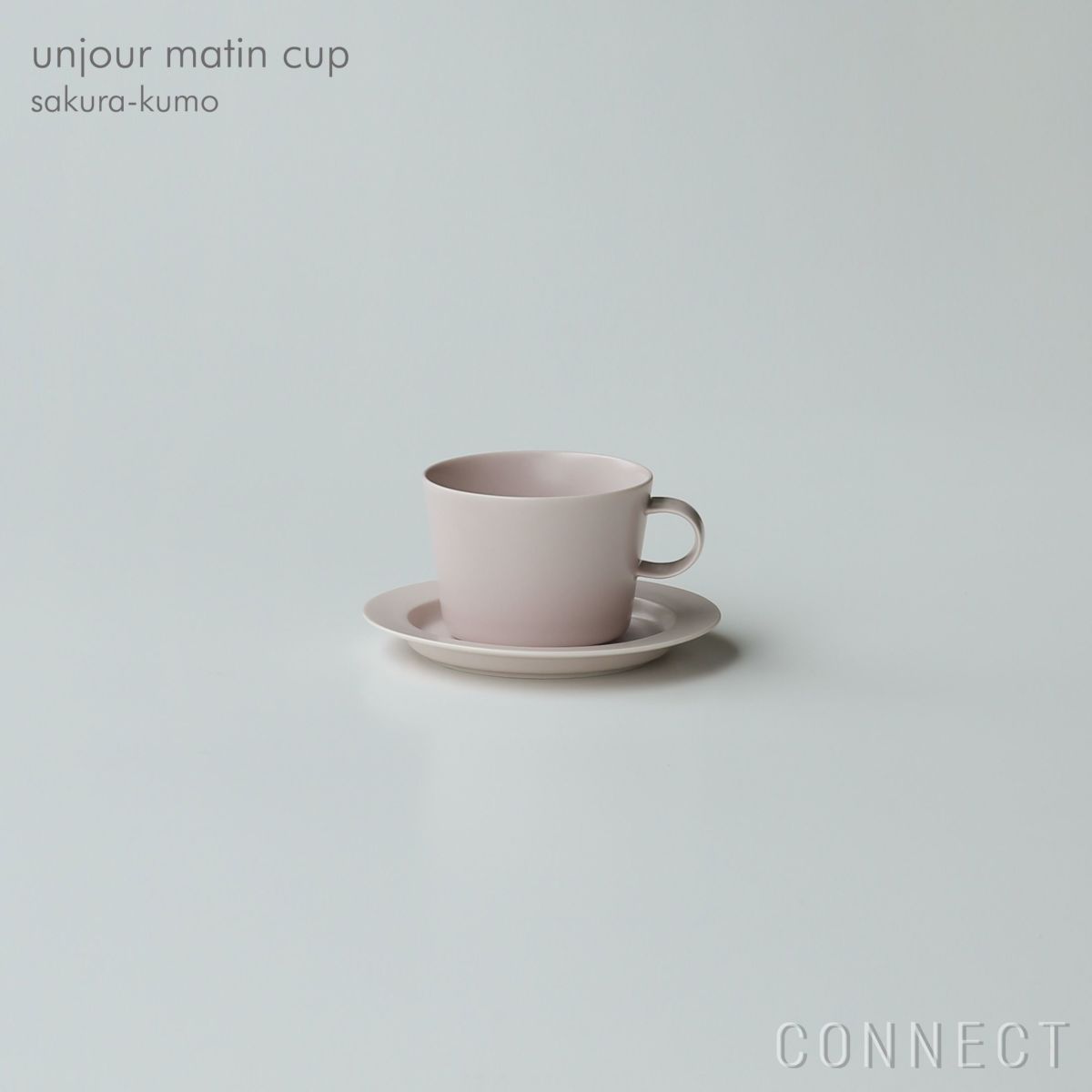 yumiko iihoshi porcelain （イイホシユミコ） / unjour （アンジュール） / matin cup / サクラ-クモ [3]