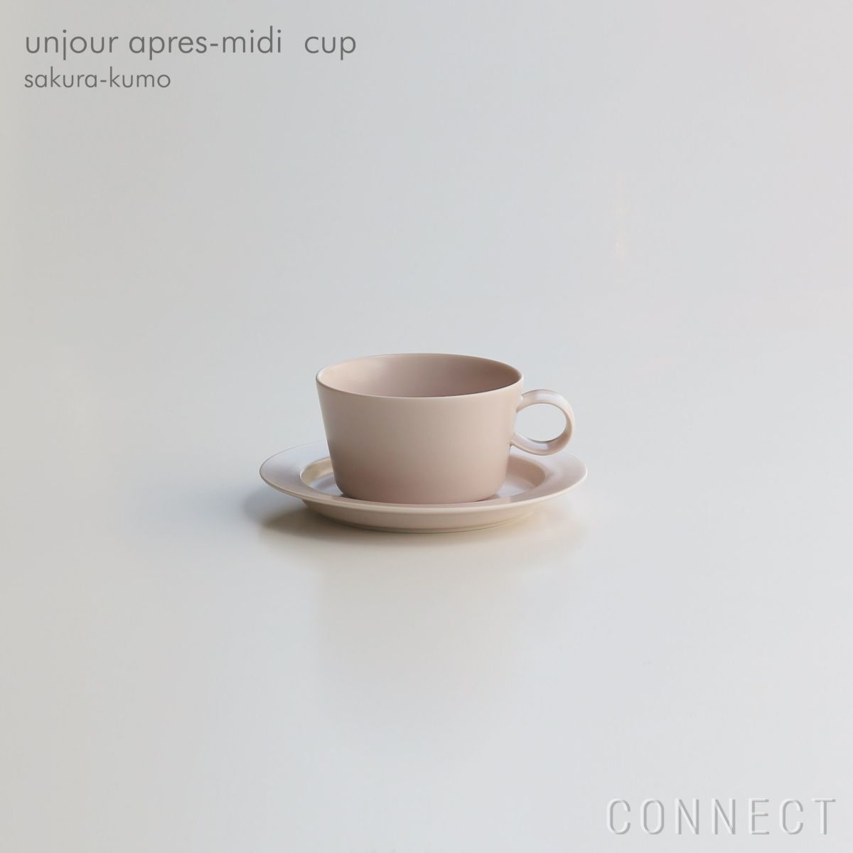 yumiko iihoshi porcelain （イイホシユミコ） / unjour （アンジュール） / apres midi cup / サクラ-クモ [3]