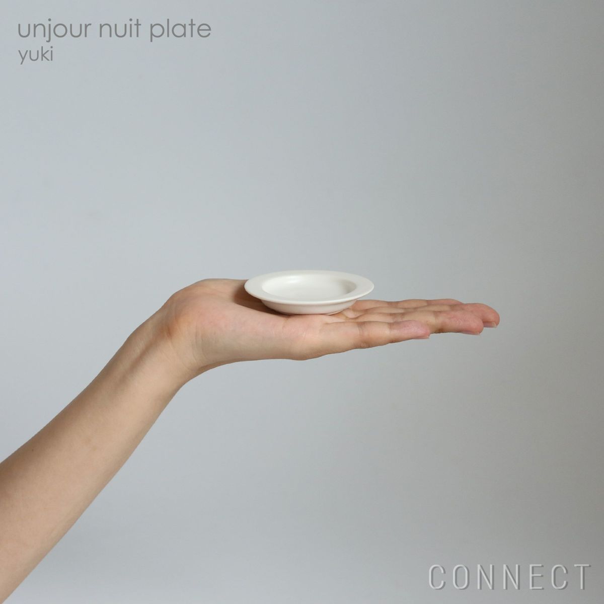 yumiko iihoshi porcelain （イイホシユミコ） / unjour（アンジュール）nuit plate / ユキ φ7cm [3]