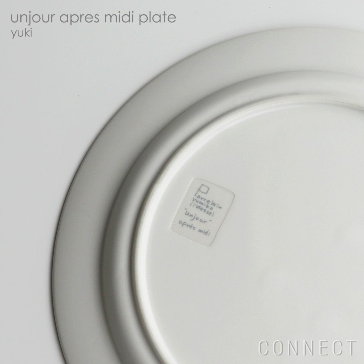 yumiko iihoshi porcelain （イイホシユミコ） / unjour（アンジュール）apres midi plate / ユキ φ19cm [4]