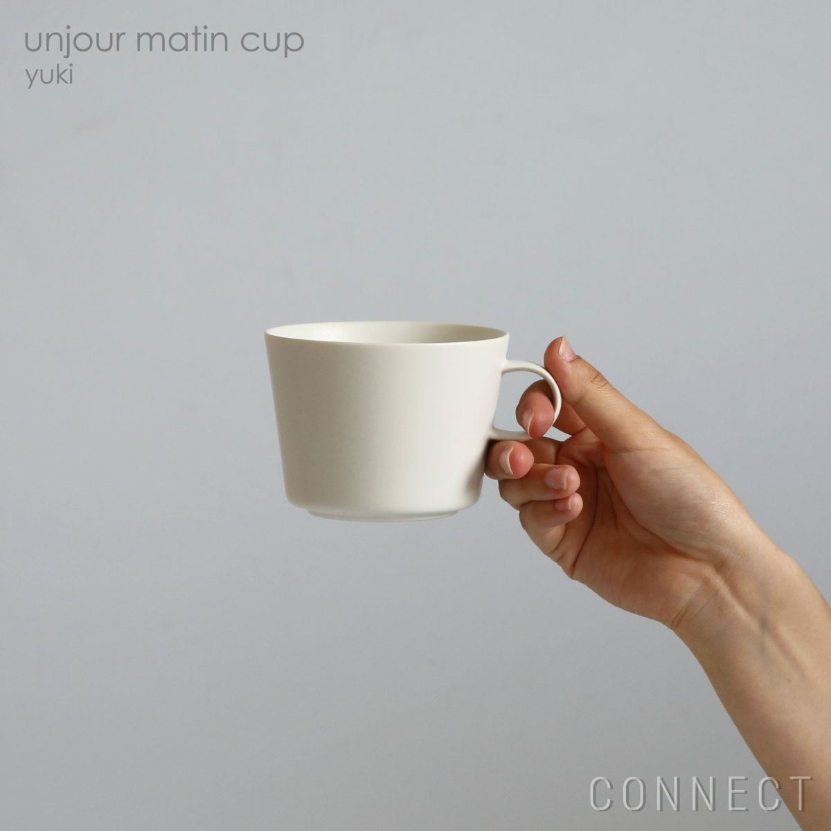 yumiko iihoshi porcelain （イイホシユミコ） unjour （アンジュール） matin cup ユキ [3]